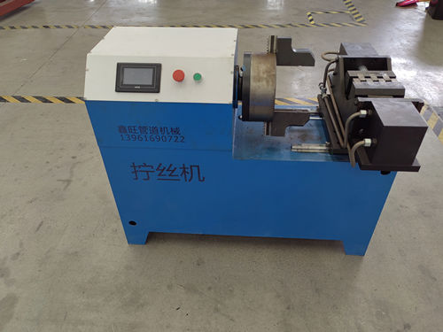 電動消防管三通擰絲機